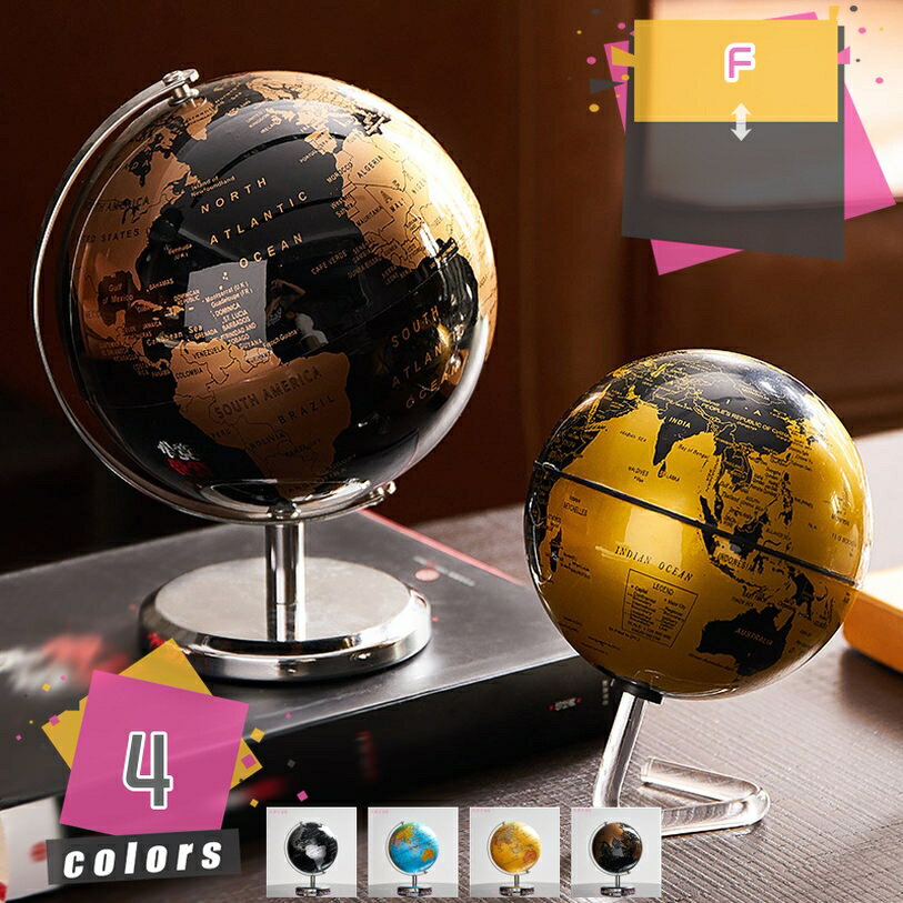 300円OFFクーポン 360°回転地球儀 置き物 合金 飾り物 クリア 工芸品 地球儀 置物 インテリア おしゃれ プレゼント 玄関 オフィス 卓上 部屋飾り ギフト クリスマス新年 誕生日 芸術工芸品 北欧雑貨 ギフト 人に贈り物をする mdnat