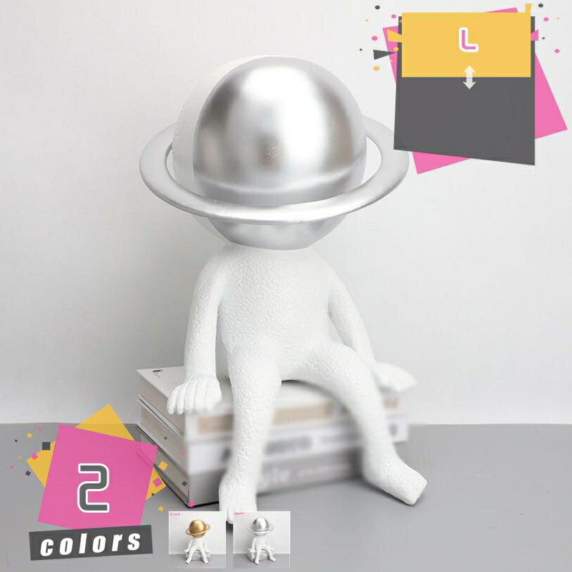 宇宙の彫刻 フィギュア 天体 宇宙 の置物 像 装飾 収集価値のある芸術 創造的な工芸 人形オーナメント 新しいホームギフト 置物 オーナメント 工芸品 彫像 樹脂 クリエイティブ エスニック 宇宙 プレゼント 新築祝い mdnat