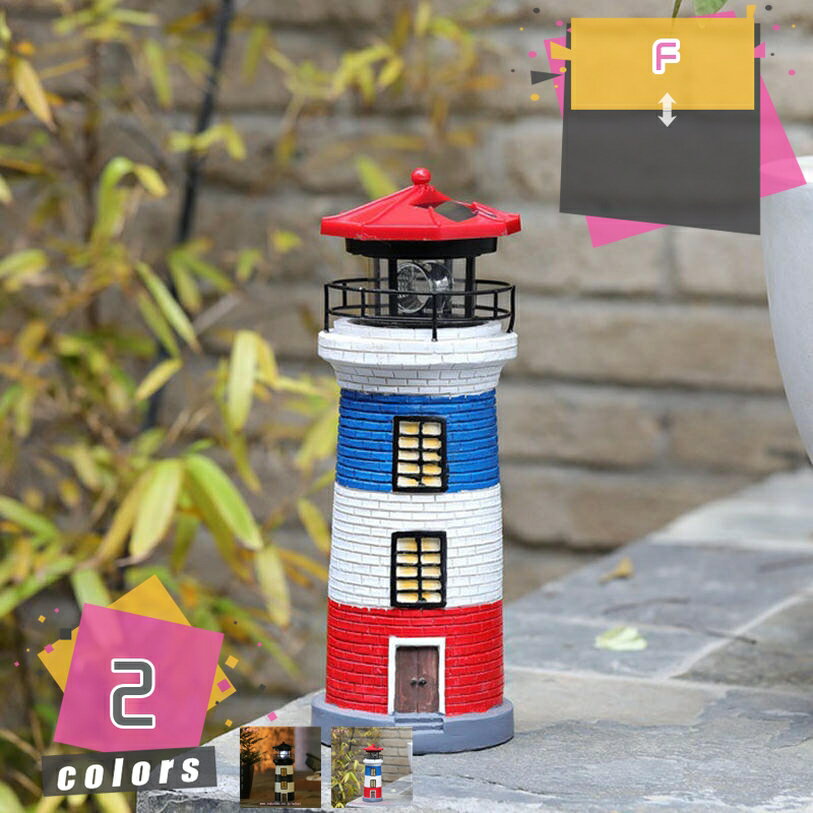 300円OFFクーポン ガーデニング 置物 屋外 防水 ソーラーライト ガーデンオーナメント オブジェ インテリア雑貨 かわいい 誕生日 プレゼント アウトドア デコレーション 動物 樹脂 ソーラー ソーラーライト ガーーデンライト クリスマス オブジェ mdnat