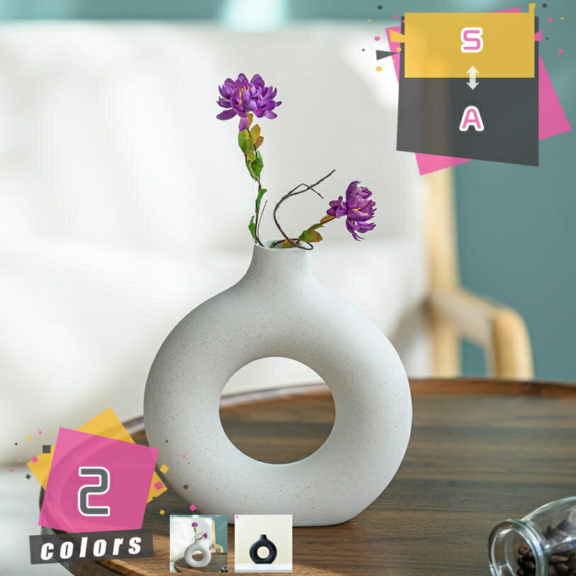 花瓶 フラワーベース おしゃれ 陶器 北欧 造花 仏花 花瓶 一輪挿し フラワースタンド 花びん 花ビン アート 和風 インテリア 玄関 リビング ダイニング 和室 ナチュラルテイスト 雑貨 コンパクト ユニーク mdnat