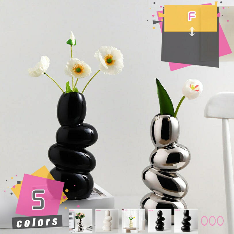 300円OFFクーポン 花瓶 北欧 セラミック 花瓶 ケーラー フラワーベース セラミック 一輪挿し 陶器 花器 プレゼント ギフト 置物 贈り物 オブジェ 北欧風 雑貨 リビングルームのベッドルームの装飾 ギフトにオススメ 置き物 mdnat