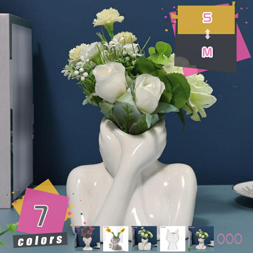 楽天市場】アート彫刻 花瓶の通販