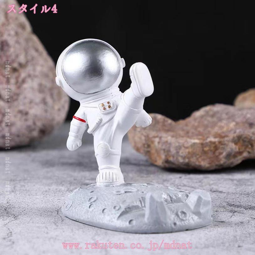 300��OFF�����ݥ� ���ޥۥ������ ���ޡ��ȥե��� ������� ���ޥ� �ۥ���� ������� ���ޡ��ȥե��󥹥���� �����ȥ��Ρ��� �������Ի� ���� ���å� ������� �ǥ����� ���襤�� ���� ���֥��� ��ʪ ���� �ǥ����ץ쥤 mdnat