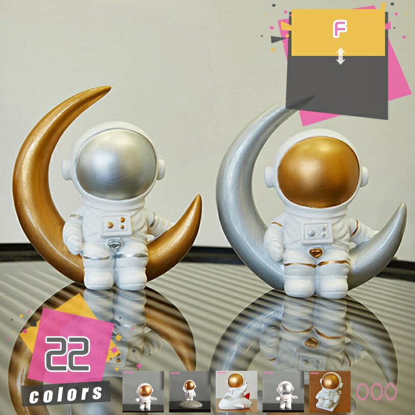 卓上 スマホスタンド 携帯 スタンド 宇宙飛行士 スマホたて 携帯おき台 スマホ立て メモ立て 立て 携帯たて メモ立て スマホホルダー 面白い雑貨 置物 プレゼント 大人 ユニーク おもしろ オブジェ mdnat