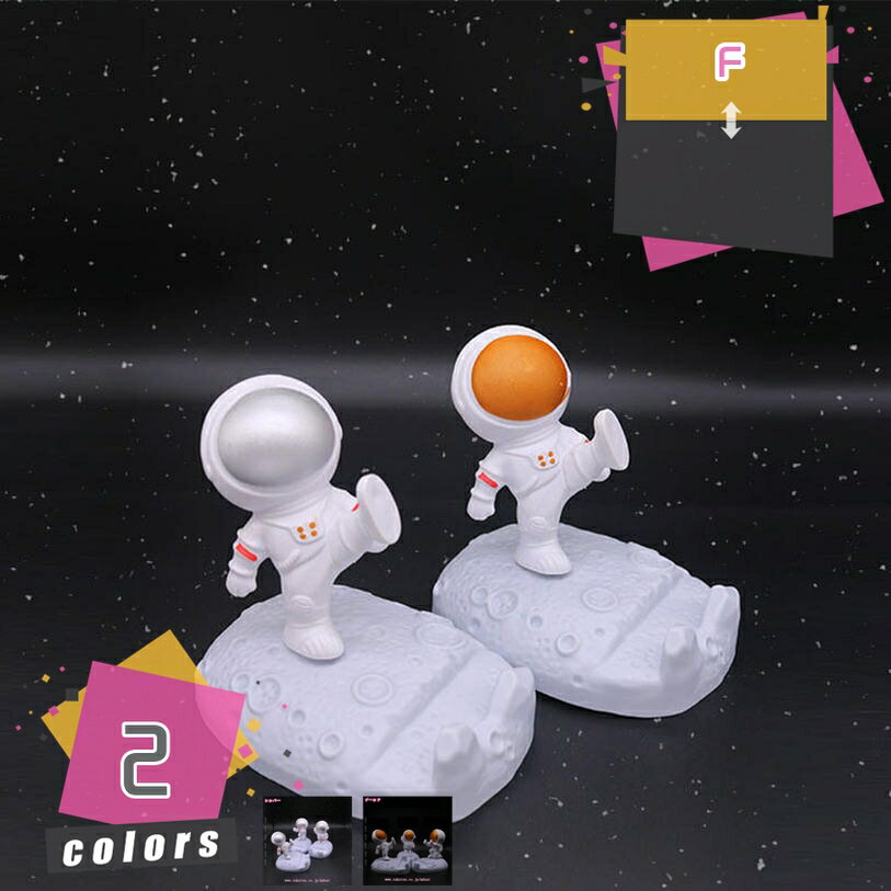 500円OFFクーポン スマホスタンド スマホ ホルダー 卓上 iphone アイフォン スタンド 携帯 宇宙飛行士 置き物 かわいい おしゃれ メモ ipad 樹脂製 インテリア雑貨 置き物 置物 デスク飾り 工芸品 芸術 ギフト プレゼント mdnat