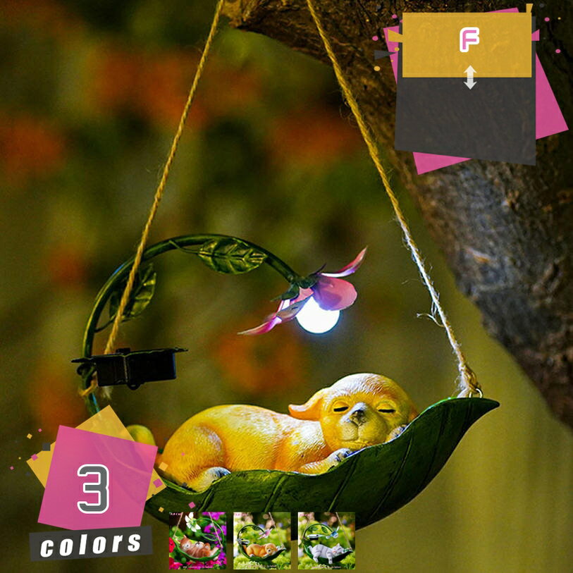 ブランコ ねこ ガーデンオーナメント 置物 ガーデニング雑貨 ガーデンオブジェ おしゃれ 玄関小物 インテリア アウトドア 部屋 庭 デコレーション かわいい 樹脂 屋外 防水 ガーデンオーナメント プレゼント ギフト mdnat