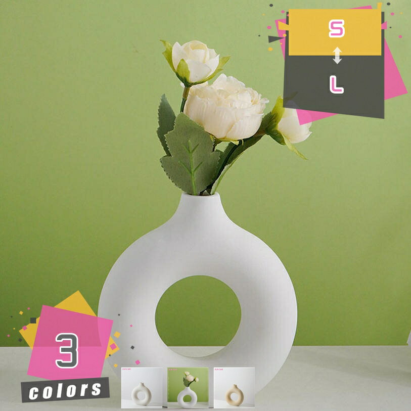 300円OFFクーポン フラワーベース 北欧 小さい 一輪挿し 花瓶 陶器 仏壇 個性 無地 フラワーベース デザイン 素描 絵描 卓上飾り リビング 寝室 玄関 造花 書斎 高級 上品 白花瓶 インテリア 母の日 花びん 花器 オブジェ 置物 mdnat