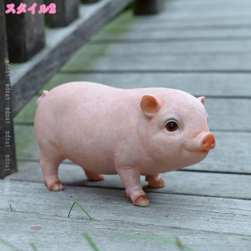 ブタ 置物 ガーデンオーナメント リアルな豚の...の紹介画像3