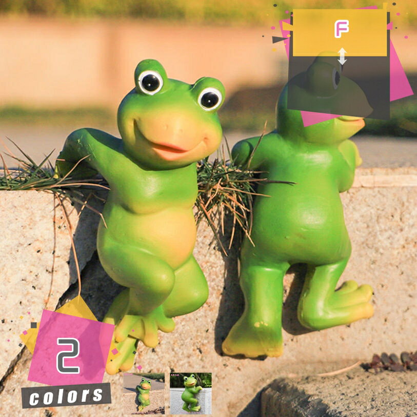 かえる 置物 カエル 雑貨 装飾品 カエル 置物 カエル好き 風水 グッズ マスコット ミニガーデン カエル 誕生日 プレゼント ギフト対応 蛙 玄関 ガーデニング 庭飾り置物 置き物 置物 庭飾り置物 ギフト クリスマス mdnat