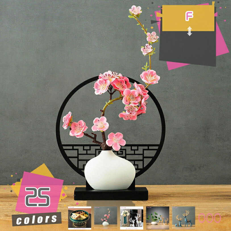 馬 ヨーロピアン風 馬の置物 鹿型立像 オブジェ 雑貨 おしゃれ 部屋 デコレーション 置物 オブジェ 立ち馬 うまくいく 干支 風水 仕事運アップ 装飾品 縁起物 誕生日 プレゼント インテリア装飾 mdnat