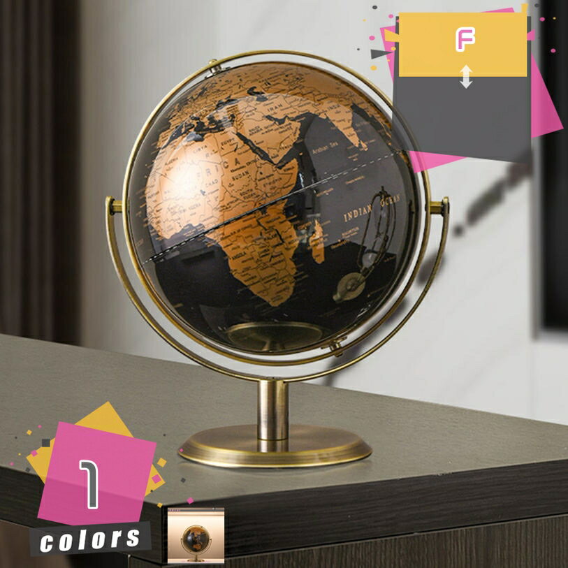 置物 地球儀 アンティーク 語表記 学習 置物 地球儀 置き物 合金 地球儀 世界地図 玄関 オフィス 卓上 飾り物 部屋飾り 地球儀 インテリア 雑貨 雰囲気作り 芸術工芸品 プレゼント 開業祝い 置物 オブジェ mdnat
