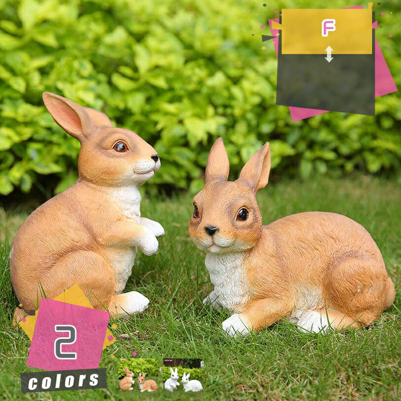 500円OFFクーポン ラビット うさぎ置物 ガーデニング雑貨 夫婦 動物 ガーデニング ガーデン 雑貨 オーナメント おしゃれ インテリア置物 プレゼント ギフト対応 大人かわいい雑貨 樹脂 インテリア置き物 引っ越し お祝い 店舗装飾 mdnat