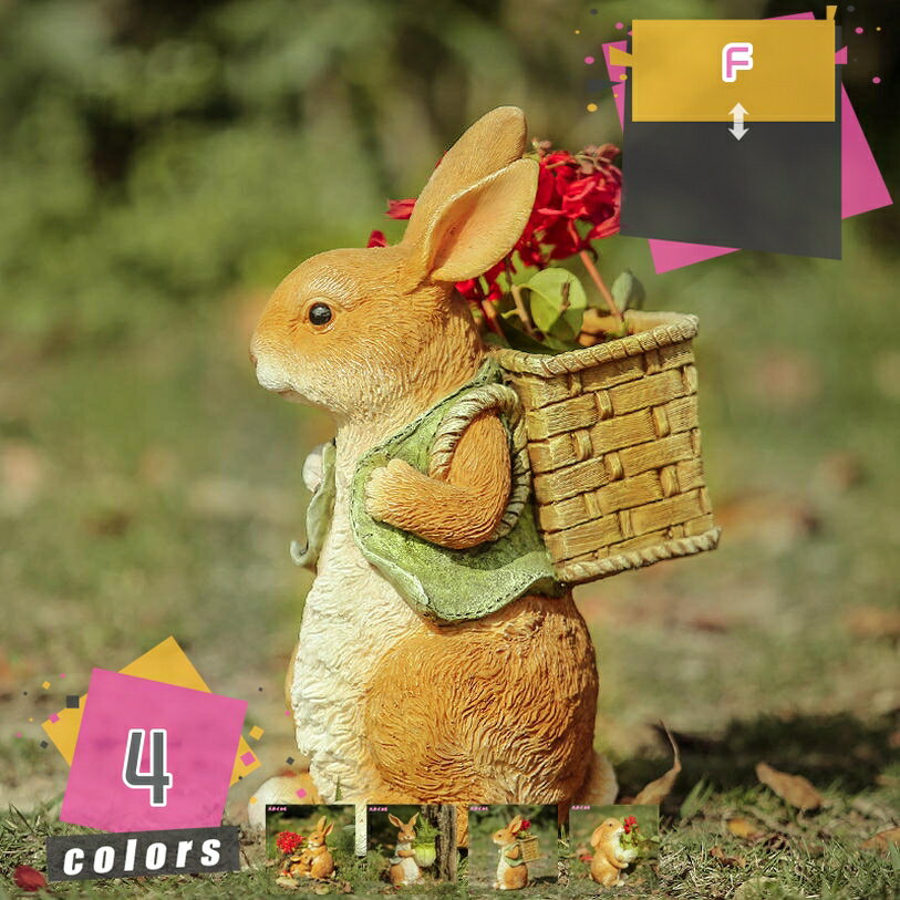 ガーデン オーナメント うさぎの置物 ウサギ アニマルオブジェ インテリアオブジェ ガーデニングインテリア 雑貨 ガーデン オブジェ マスコット アニマル リアル 癒される 雑貨 おもしろ雑貨 記念品 店舗装飾 mdnat