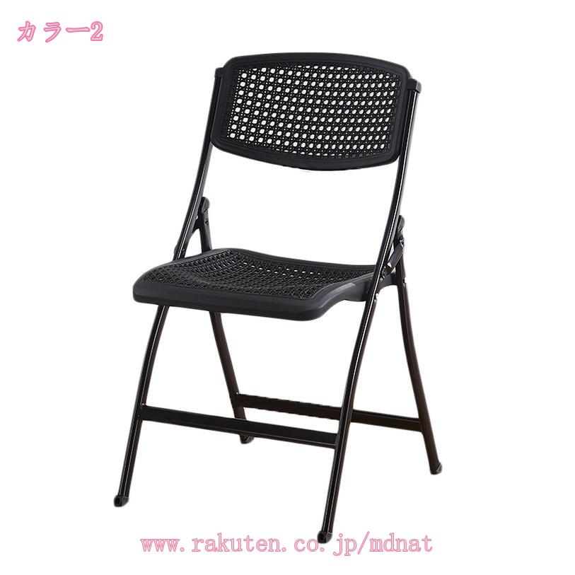 1000��OFF�����ݥ� �ޤꤿ���߰ػ� �ѥ��װػ� �ߡ��ƥ��󥰥����� �ؤ⤿���դ� �ޤꤿ���ߥ����� ������� �İ��� �ޤ���߼��������� ˡ���� ����� ��̳�� ������ ���� ���ե��� ����� ��̱�� ������ ������ ���ߥʡ� �ᥤ�����åץ����� mdnat