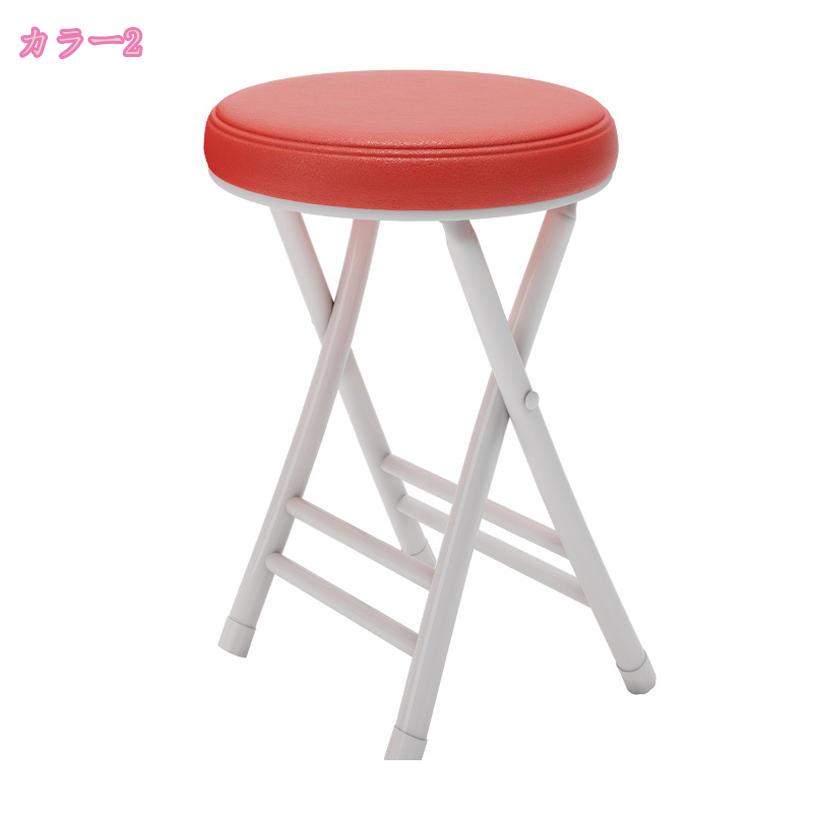 1000円OFFクーポン チェア フォールディングチェア パイプチェア 折りたたみ椅子 おしゃれ かわいい ナチュラル 北欧 隙間収納 スリム コンパクト 来客 キッチン リビング ダイニング ミーティングチェア 会議イス オフィスチェア スチール mdnat [2]