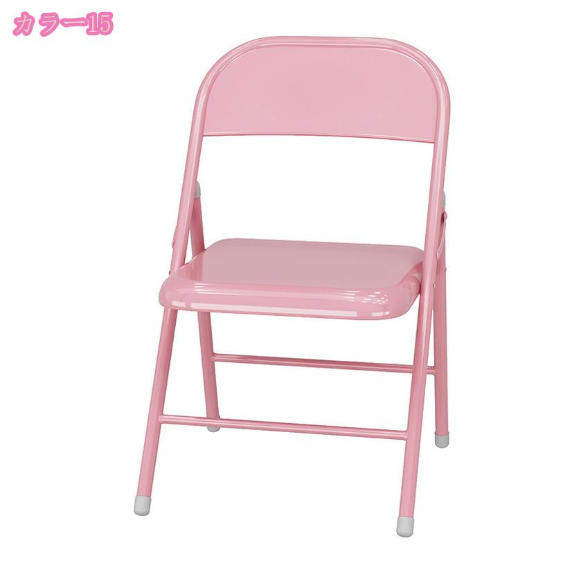 1000円OFFクーポン 折りたたみ椅子 チェア 軽量 折り畳みチェア 丸型 背もたれ コンパクト 省スぺース ドレッサー 肘なし アームレス シンプル かわいい 白 ホワイト ブルー ベージュ ブラウン イエロー レッド グレー 黒 ブラック 軽い 北欧 mdnat [3]