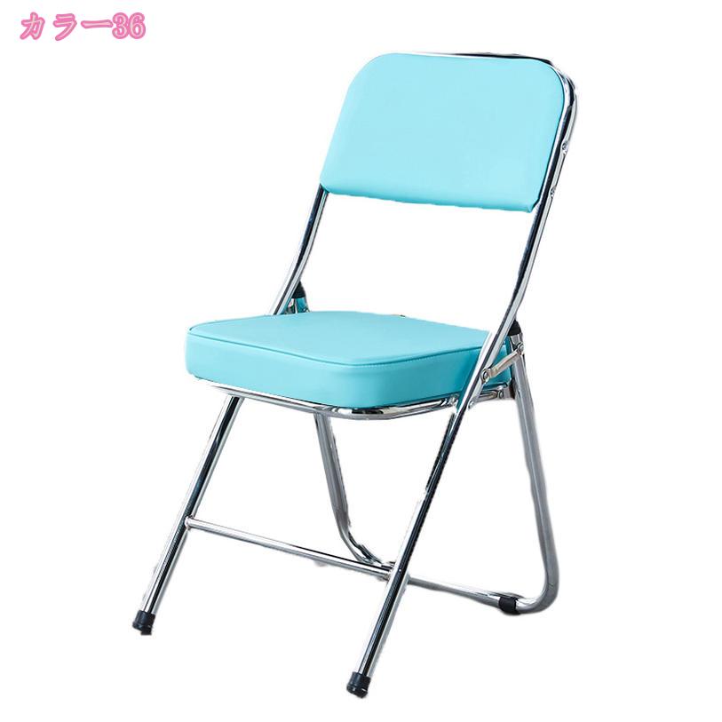 折りたたみチェア フォールディングチェア 肘なしチェア 背付きチェア 1人掛けチェ...