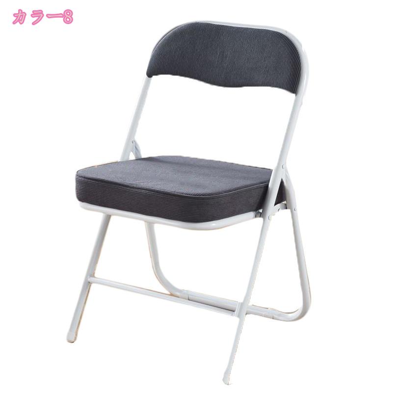 1000円OFFクーポン 折りたたみチェア フォールディングチェア 肘なしチェア 背付きチェア 1人掛けチェア シンプル おしゃれ 学校 体育館 公民館 折畳み 折り畳み チェア いす 椅子 集会場 業務用 ミーティングチェア 会議用椅子 オフィス mdnat [2]