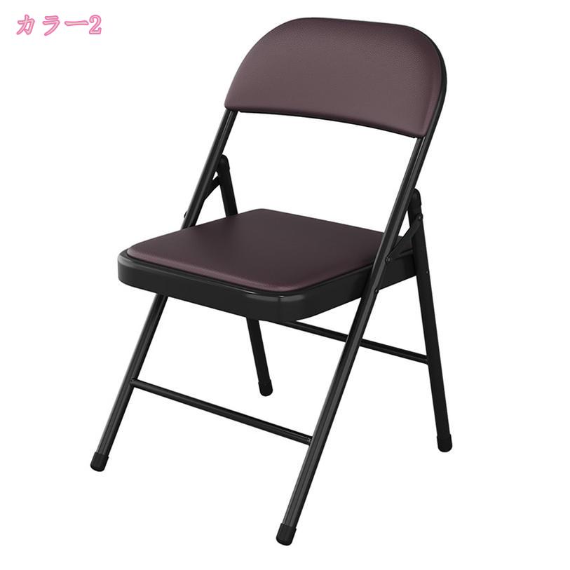 1000円OFFクーポン 折りたたみチェア パイプ椅子 背もたれ スチールフレーム 軽量 持ち運び 完成品 ダイニング アウトドア イベント 折り畳み ソフトで快適 コンパクト 滑り止め 耐摩 レストラン 滑り止め 喫茶店 お店 食卓椅子 会議用 mdnat [2]