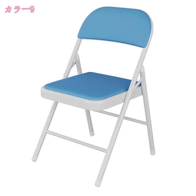 1000円OFFクーポン 折りたたみチェア パイプ椅子 背もたれ スチールフレーム 軽量 持ち運び 完成品 ダイニング アウトドア イベント 折り畳み ソフトで快適 コンパクト 滑り止め 耐摩 レストラン 滑り止め 喫茶店 お店 食卓椅子 会議用 mdnat [3]
