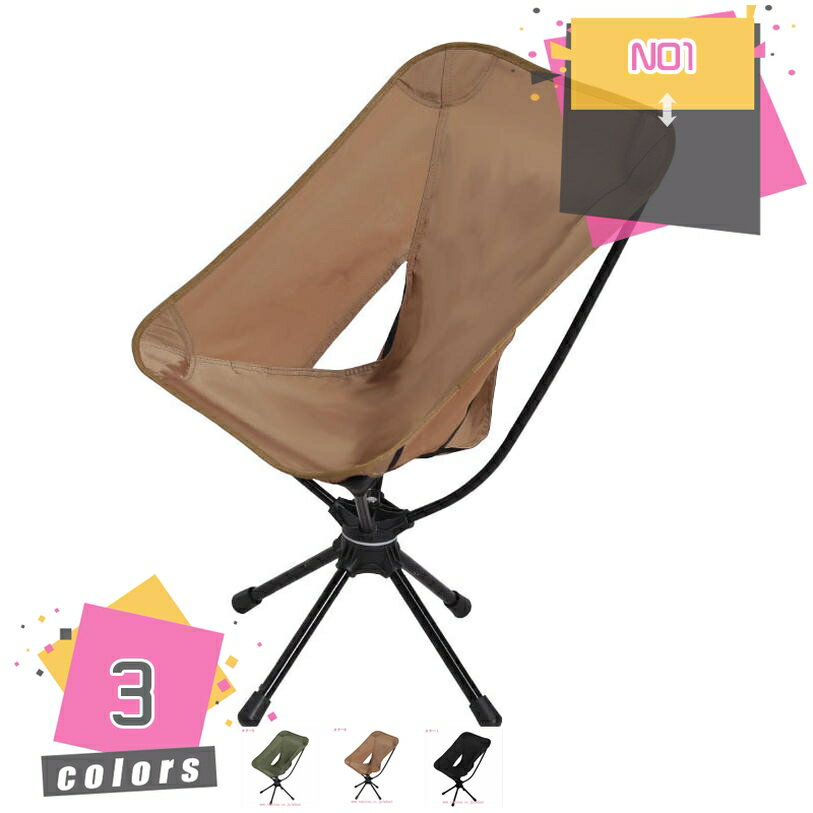 メイン素材：オックスフォード布【サイズ】商品サイズ：51*60*75cm 収納サイズ：43*11cm 重量：約1.2kg 素早く折りたたむことができ、簡単に折りたたむことができ、折りたたんだ後の体積が少なく、ポータブルなデザインが付属してお...