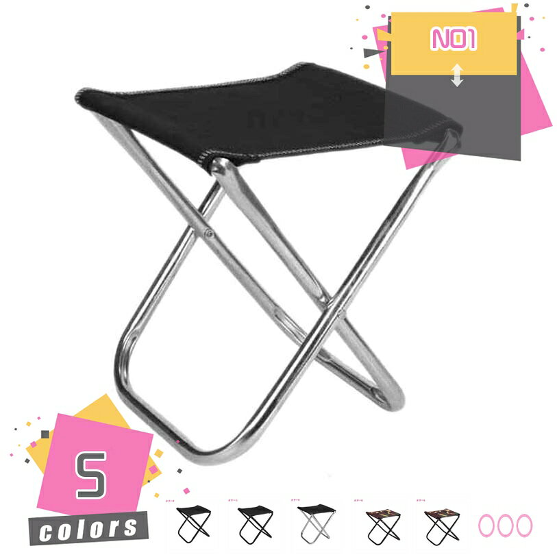 Foldable Chairs - アウトドアチェア アームレスト ベランダ 軽量 折りたたみ椅子 アウトドア コンパクト フェス 運動会 お花見 キャンプチェア 釣り レジャー 折りたたみイス チェア 折りたたみ 椅子 イス キャンプ用 折り畳み 椅子 安定感 mdnat