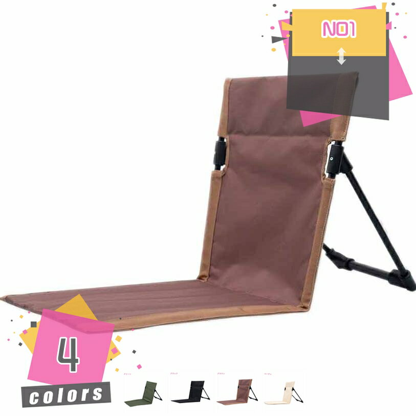 Foldable Chairs - アウトドアチェア キャンプチェア 折りたたみ チェア コンパクト 軽量 携帯便利 収納ポケット付き アウトドア椅子 簡単組立 耐荷重100kg キャンプ椅子 バーベキュー お釣り 登山 キャンプ アウトドア メッシュ 省スペース mdnat