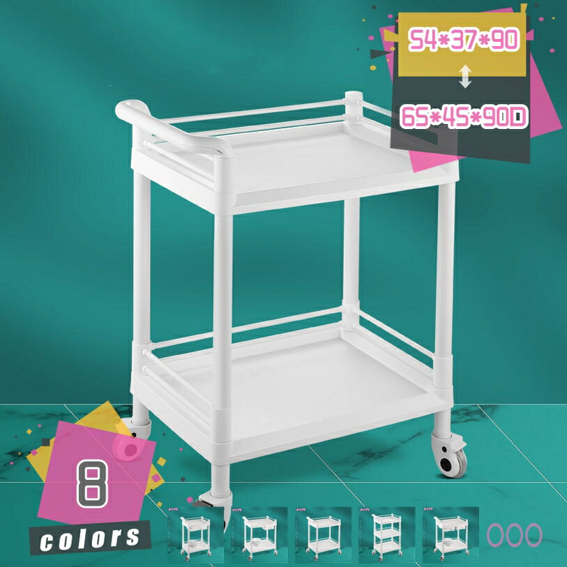 楽天市場】キャスターワゴンステンレス医療用の通販