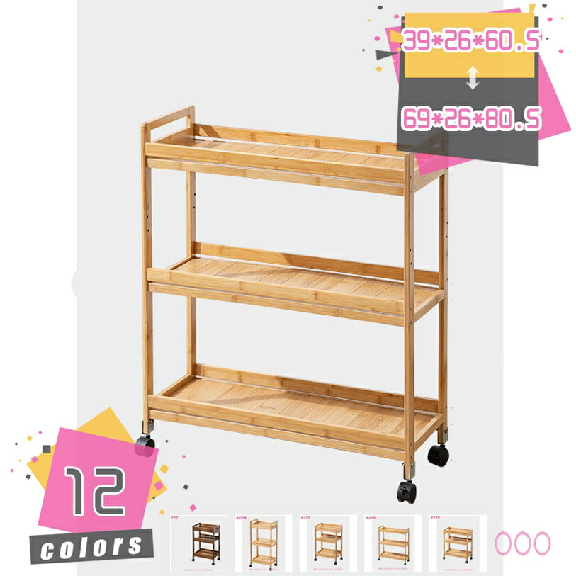 ������Ǽ��å� 3�� �礭�ʼ�Ǽ���ڡ��� ��Ǽ������󥰥����� ��Ǽ������ ��Ǽê ���å���若�� ���㥹�����դ���ê ������� ��ư�� ���å����Ǽ�Х����å�...