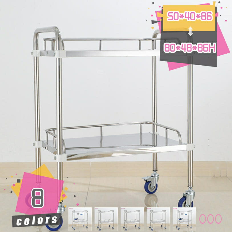 業務用ダストカート清掃カート 機器台車 治療台車ステンレス キッチンワゴン 業務用キッチンワゴン ステンレスカート 収納 移動便利 キッチンワゴン 病院サービス台車360度回転可能バケツ付き 多機能 浴室 図書室 療養院 歯科病院 診療所 美容室 mdnat