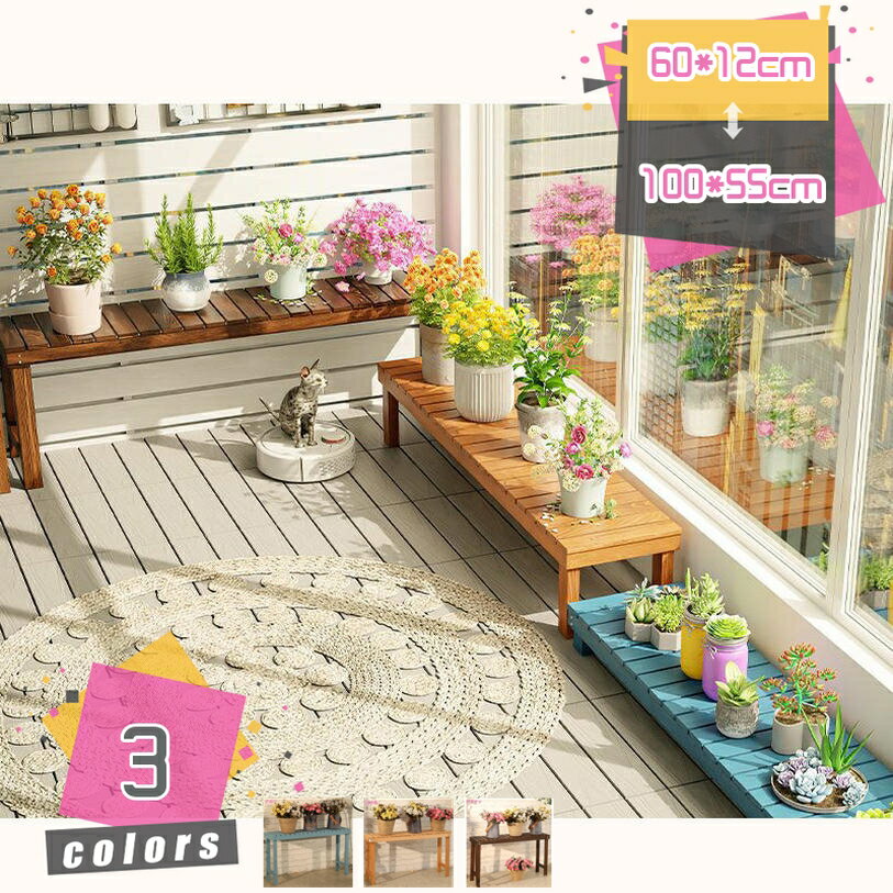 メイン素材：木【商品詳細】材質：木 サイズ：長さ×幅×高さ：60/80/100*25*12cm、60/80/100*25*25cm、60/80/100*25*40cm、60/80/100*25*55cm（スタッフ採寸のため、若干の誤差が生じる場合がございます）洗練られたデザインなので、インテリア性と機能性の両方も備えていて、設置するだけでおしゃれな空間を演出できます。屋内、屋外、パティオ、リビングルーム、ダイニングルーム、その他の重い植木鉢、陶器の花瓶、鉢植えの木、その他の重い物を収納できます。スペースの合理的な使用，美しさと実用性を兼ね備えたフラワースタンドを作成します。省スペースで使えるので、コーナー等の屋内の狭いスペースを有効活用できます。観葉植物を置けば華やかに部屋を彩れます。小さめの植物や サボテン などにぴったりです。 花を飾る、花瓶を飾る なんでも飾っちゃいましょう！【商品の仕様】 商品名: フラワースタンド 材質：木 サイズ：長さ×幅×高さ：60/80/100*25*12cm、60/80/100*25*25cm、60/80/100*25*40cm、60/80/100*25*55cm（スタッフ採寸のため、若干の誤差が生じる場合がございます） 応用場所：ベランダ、リビングルーム、寝室、レストラン、カフェ、ホテル、展示ホール、会議室、スタジオ、学校など 天然木を採用し、落ち着いた色合い及び木製ならではの暖かさで様々な植物に合わせやすいし、 より優しい空間に仕上げられます。 玄関やお部屋の隅など、省スペースに圧迫感なく置くことができます。 シンプルでモダンなデザインのこの鉢スタンドは、素敵な植物を飾ってリビングルームやバルコニーを飾る。 ご注意： 天然木仕様の為、色味や木目に個体差があります。 本品はフラワースタンド本体だけ販売しております。鉢植えやその他の植栽ツールは含まれません！ 光、環境、モニターの違いにより、商品と画像の間に若干の色差がありますので、実際の商品を参照してください。 製品は手動で測定されるように、サイズは1〜3cmの誤差を持つかもしれない、実際の製品を参照してください。 製造上、素材の特性上、ご使用には問題ない程度の小さな傷等がある場合がございますが、気にされる方はご注意下さい。 この理由で製品が返品された場合、購入者は運賃を負担する必要があります。本ページの内容はあくまで参考資料です。実際の商品を必ずご確認くだフラワースタンド アイアンラック ガーデンテーブル ジャグスタンド テーブルプランツ プチスツール プランツテーブル 丸椅子 加湿器スタンド 台北 展示台 木製スツールフラワースタンド プランタースタンド 植物スタンド 植物棚 花置き棚 スチール 玄関 植木鉢 大型 プラントスタンド シンプル 花収納 ラック ガーデン 園芸 飾り台 コンパクトフラワースタンド アイアンフラワースタンド ガーデニング棚 ガーデニング用品 キャスター付き キャスター付き植木鉢台 グリーンパル コンテナスタンド ハンギングスタンドフラワースタンド 結婚式 内祝 お誕生日 バースデー バースディ バレンタインデー バレンタインデイ ホワイトデー ホワイトデイ クリスマス 台 キャスター stand ハンギングフラワースタンド リビング 居間 植物ラック グリーンラック ポットスタンド 植木スタンド 鉢植えスタンド 観葉植物スタンド オシャレ お洒落 インスタ インスタ映え 可愛いフラワースタンド シューズラック オープンラック ガーデニング 2wayスタンド プランターラック 天然木 かわいい フレンチ 北欧 カントリー ベランダ バルコニー 外 屋外 屋内