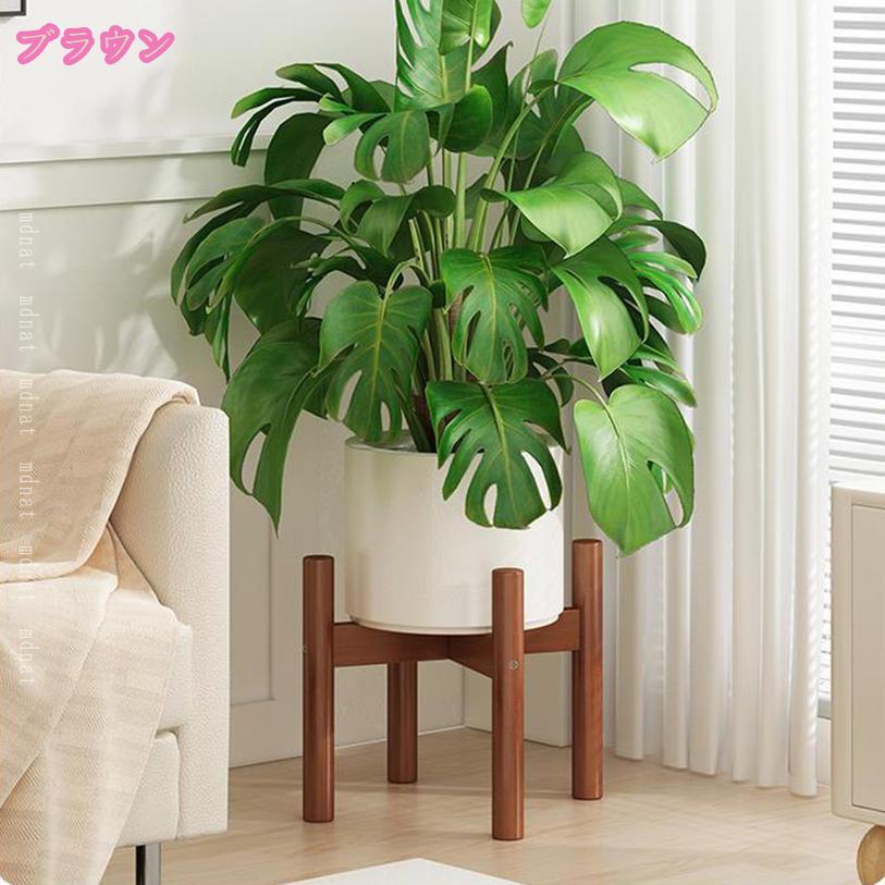 500円OFFクーポン フラワースタンド 竹製 花台 観葉植物 台 室内 植木鉢 スタンド 鉢スタンド 棚 花ポットホルダ 木製 ポット 木製フラワースタンド 植木鉢スタンド オフィス 寝室 リビング 植物ラック 園芸ラック木 鉢植え 置き台 花架 ナチュラル 鉢置き台 飾り台 3