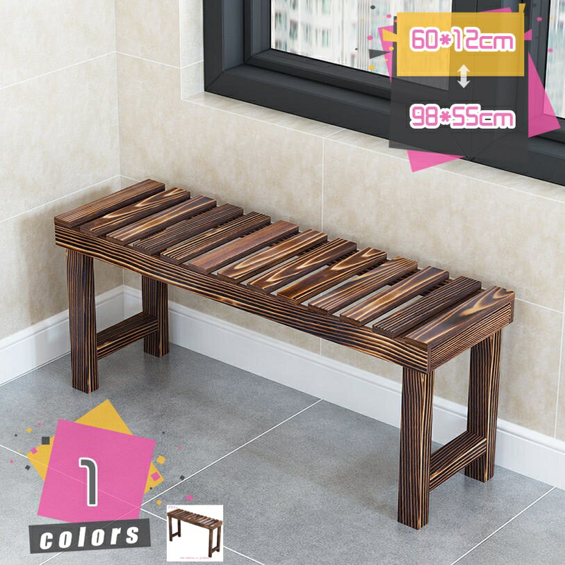 フラワースタンド 木製 ガーデンラック フラワーラック 園芸ラック 植物棚 花台 盆栽スタンド 天然木 ..