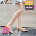 2000円OFFクーポン ロングブーツ ニーハイブーツ 女性 膝丈 大きいサイズ 秋冬用 高筒ブーツ 小さいサイズ 着脱しやすい 通勤通学 軽い 滑り止め 防風...