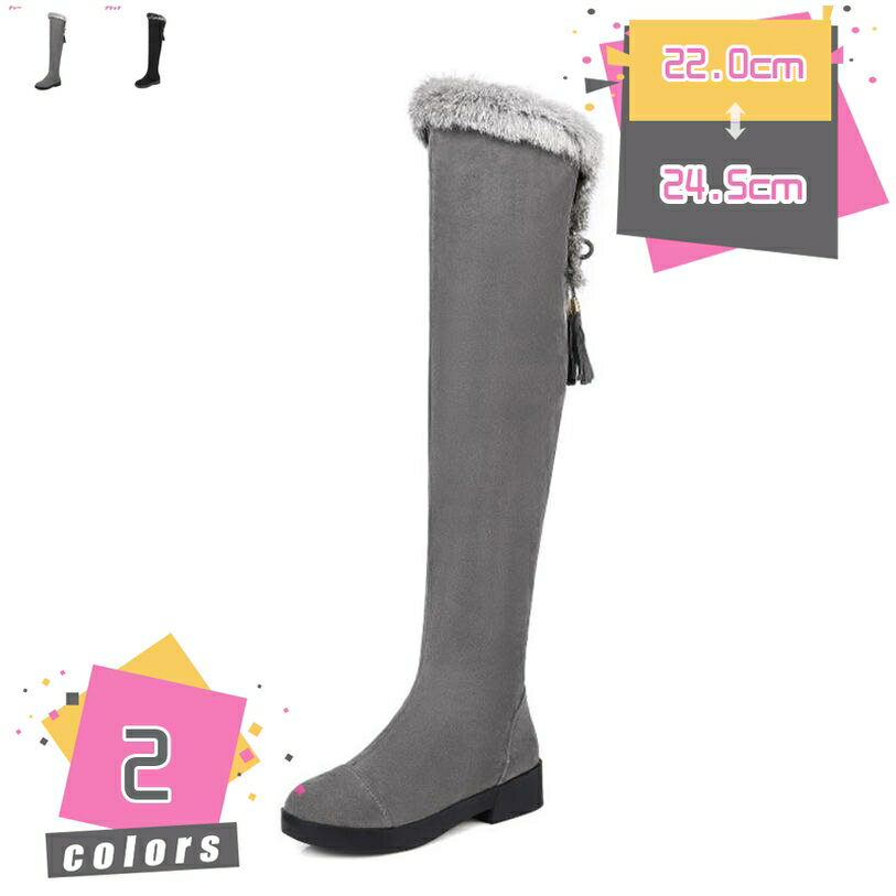 300円OFFクーポン ロングブーツ ムートンブーツ レディース スエード ウィンターブーツ 厚底 ヒール カジュアル スノーブーツ 裏起毛 スノーシューズ 滑り止め 綿靴 雪靴 防寒 防滑 保暖 ブーツ 軽量 サイドジッパー