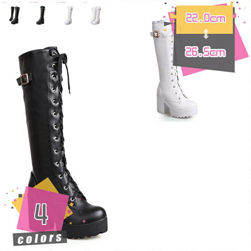 1000円OFFクーポン 編み上げ 厚底8cm 防水 長靴 ロングブーツ ハイヒール レディース 秋冬 サイドジッパー パンク ゴシック かっこいい セクシー レインシューズ 雨靴 レースアップ 原宿風 細見え バイク 歩きやすい 外出 通勤 (ブラック・裏起毛,26.5 cm) mdnat