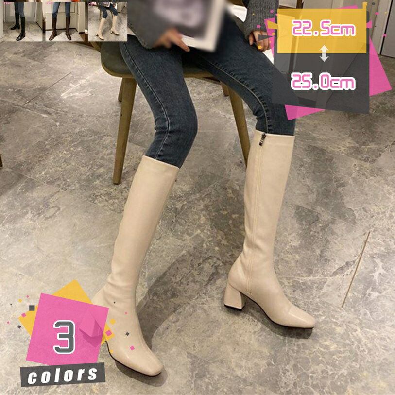 300円OFFクーポン 履き口 ゆったり ブーツ ロングブーツ レディース ロングブーツ 大きいサイズ 大きい 筒周り ゆったり ブーツ ふくらはぎ ゆったり ロング 太め ジョッキーブーツ 黒 レディースブーツ 冬 乗馬ブーツ mdnat