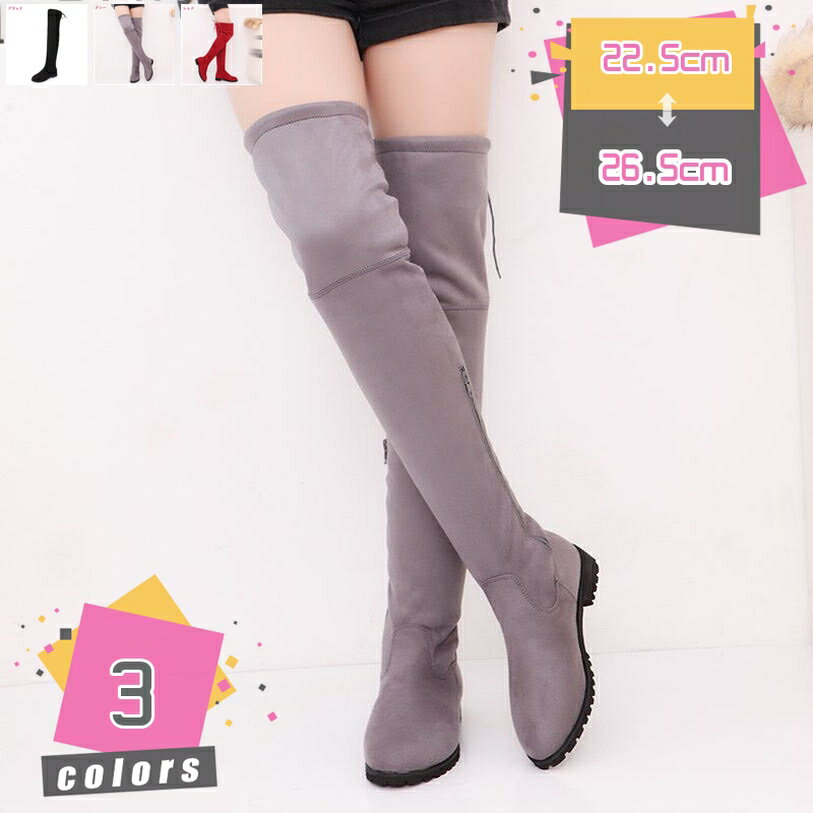 1000��OFF�����ݥ� �ˡ��ϥ��֡��� ��ǥ����� �����ҡ��� ���ȥ�å� ���� �֡��� �����֡��� ���󥸥˥��֡��� ����ץ� �̳� 2cm���ҡ��� ����...