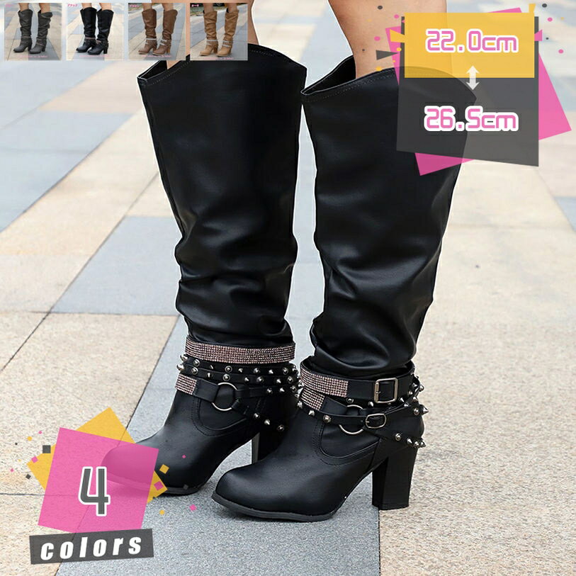 300円OFFクーポン レディース ウエスタンブーツ ルーズ ベルト ビンテージ調 ミドルブーツ 太ヒール 5cmヒール ブーツ 痛くない 歩きやすい 小さいサイズ 大きいサイズ カジュアル 保温 防寒 あたたかい 秋冬 プリーツ