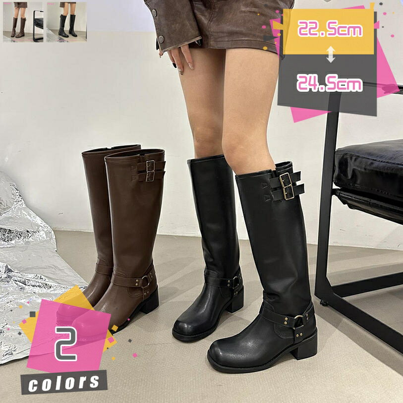 2000円OFFクーポン 大きいサイズ ロングブーツ ジョッキーブーツ レディース ローヒール 美脚 ロング 黒 茶色 レディースブーツ 小さいサイズ 太ヒール...