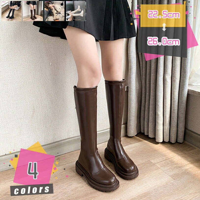 1000OFFݥ ֡ ǥ  󥰥֡  PU  å֡ ˡ֡ 󥸥˥֡ ܳ 쥶 åҡ...