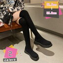 1000円OFFクーポン 女性用ファッション 滑り止め 秋 冬 春 mdnat