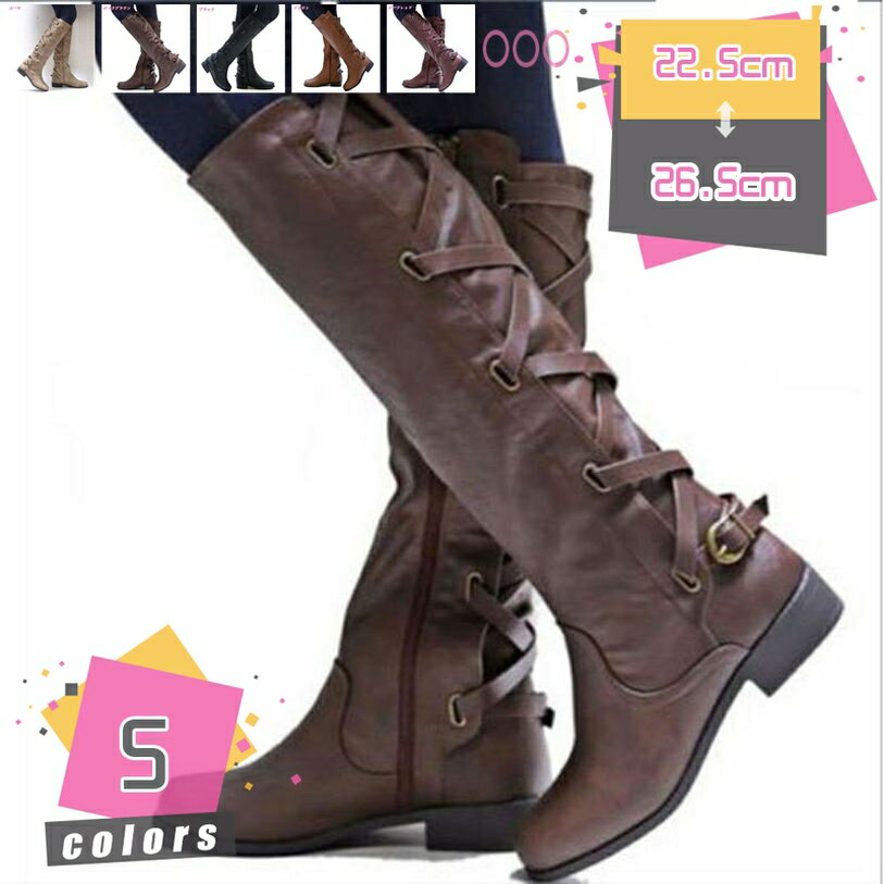 1000円OFFクーポン ロングブーツ 厚底ブーツ レースアップブーツ 美脚 編み上げ ブーツ コスプレ 太ヒ..