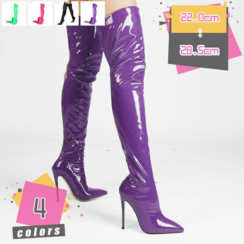 表地：puメイン素材：puピンヒールで美脚スタイルを引き出す!どこから見ても美しいシルエットで手放せなくなりそうな予感♪足首が引き締まったくびれラインが誰もがうらやむ後ろ姿を演出!ポインテッドトゥのシャープなラインが美しく、コーディネートをすっきりとまとめてくれます！サイドジッパーなので楽に脱ぎ履きできます。シンプルなデザインは、どんな服装にも合わせやすいです！普段着使いにはもちろん、お出掛け、通勤、通学にもナチュラルに着回して頂けます。仮装やコスプレ衣装に合わせても違和感なく使用できます。 【配送について】※当店は海外配送のため、ご注文したから8 - 11営業日内にお届け予定しております。日祝の配送（出荷）は行っていません。商品には何か問題がございましたら、心配しないでメールでお問い合わせてください。お客様により良い製品を提供しますように一生懸命頑張ります。滑りにくく歩きやすい！滑り止め加工を施したゴム製ソールが歩行時にしっかりと地面を捉えます。インソールに低反発クッションも入って、快適な履き心地も嬉しいポイント。ピンヒールで美脚スタイルを引き出す、どこから見ても美しいシルエットで手放せなくなりそうな予感。　 ポインテッドトゥのシャープなラインが美しく女らしい足元を演出してくれる サイドジッパー付きのレディースブーツは、楽に脱ぎ履きできます。　 靴底はゴム素材を使用、滑り止めて摩滅に耐えて非常に丈夫、耐久性が高い、歩きしやすいです。 実際の製品の色は、色収差や撮影光の状態をモニターするためにここに表示されている画像とは多少異なる場合があります。 ご利用のモニターの違いにより、撮影場所やイメージにより、実際の商品と色味が若干異なる場合がございます。予めご了承くださいませ。本ページの内容はあくまで参考資料です。実際の商品を必ずご確認くだレースアップブーツ レディース 黒 ロング 白 厚底 ヒール 本革 ポインテッドトゥ 編み上げブーツ 厚底ブーツ コスプレ 夏 15cm 10cm 20cm 白 ブーティ 防水 太ヒール プラットフォームソックスブーツ ミリタリーブーツ ムートンシューズ ムートン スリッポン ぺたんこ ぺたんこ靴 フラットシューズ フラット 婦人靴 ルームシューズ スリッパ ブラック グレーロングブーツ 美脚 サイドゴアブーツ レディース 暖かい 厚底 ブーツ エンジニアブーツ 歩きやすい ブーティ ピンヒール ハイヒール 防水 履きやすい ワークブーツ 黒 25cmブーツ レディース ショート サテン スエード デニム ナイロン ビニール ファー ワニ革 合成皮革 山羊革 牛革 綿 羊革 豚革 ウエスタンブーツ ムートンブーツ アンクル 2Way 秋 冬ブーティ 小さいサイズ レディース 厚底 ブーティー バレエ 太ヒール ピンヒール 編み上げブーツ 袴 エンジニアブーツ 本革 バイク ロング ワークブーツ ショート ローカット 安全靴レースアップショートブーツ レディース 秋冬 防水 防寒 4センチ フラットふわふわ リブ ショートブーツ レディース ファー 雪用 滑らない スノーブーツ 3E レインブーツ