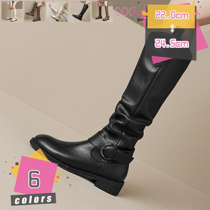 2000円OFFクーポン ブラック/ブーツ エンジニアブーツ 膝丈 ロングエンジニアブーツ ウエスタンブーツ レディース ヴィンテージウエスタンブーツ 女性 ジ...