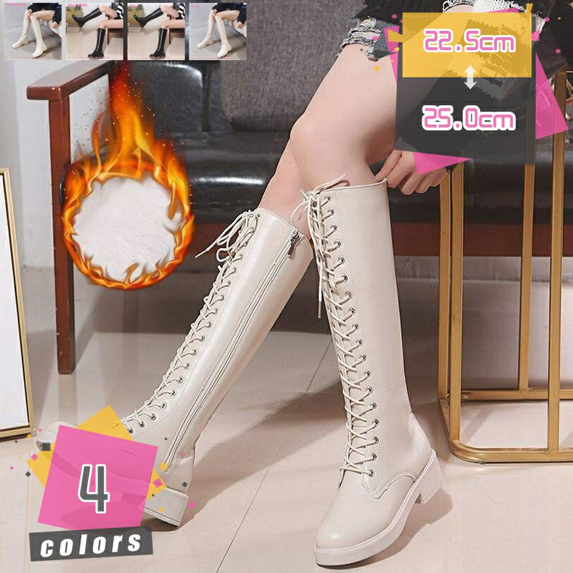 1000円OFFクーポン レースアップ ロングブーツ レディース ヒール 4CM サイドファスナー 厚底 シューズ..