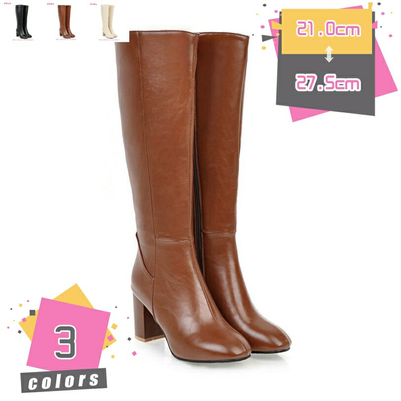 1000円OFFクーポン レディース ジョッキーブーツ ロングブーツ 美脚 大きいサイズ 6 センチヒール 太ヒール コスプレ靴 ニーハイブーツ 長靴 脚やせ シューズ 秋冬 歩きやすい 疲れにくい サイドジッパー カジュアル mdnat