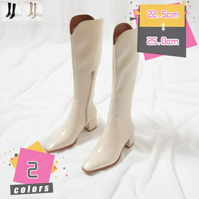 300円OFFクーポン ウエスタンブーツ レディース ブーツ 太めヒール ロングブーツ 白ブーツ ポインテッドトゥ ロング丈 ファスナー付き PU 合成革 美脚 おしゃれ 履きやすい 歩きやすい 防滑 歩きやすい コスプレ 通勤 歩きやすいゴスロリ 通学 日常ブーツ mdnat