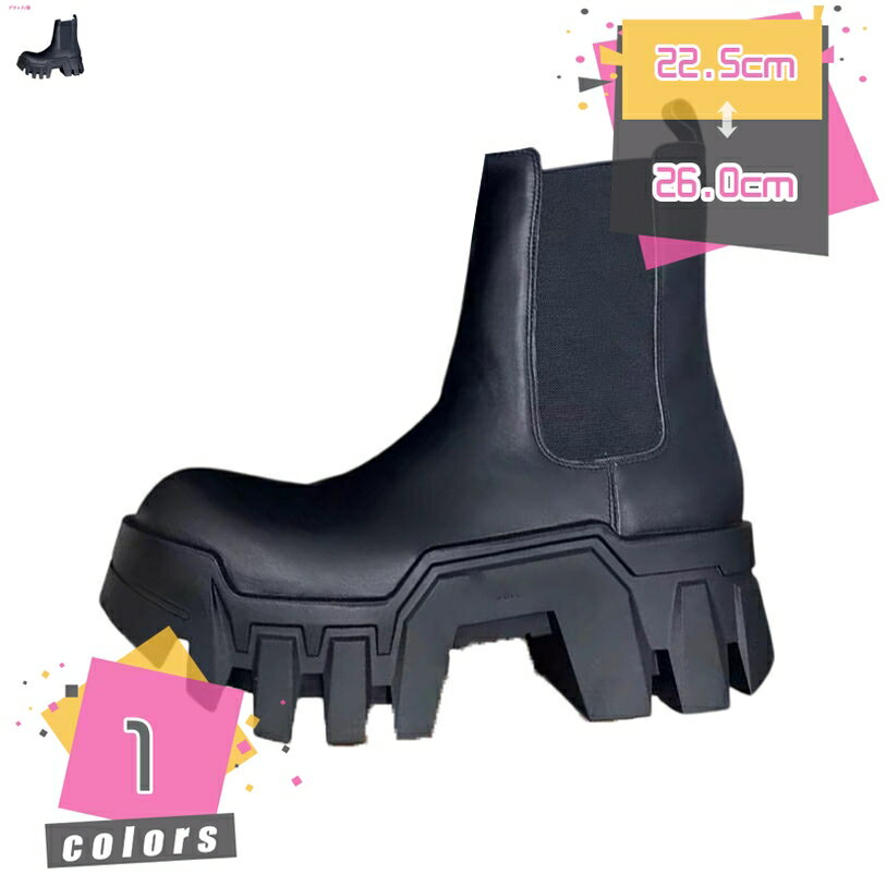 ショートブーツ ヒール10cm サイドゴア レディース 厚底ソール 黒 ブーツ ショート アンクルブーツ 秋 冬 靴 ハイカット ミドルブーツ ラウンドトゥ 厚底ブーツ プラットフォーム 歩きやすい 履きやすい 太ヒール ブラック mdnat