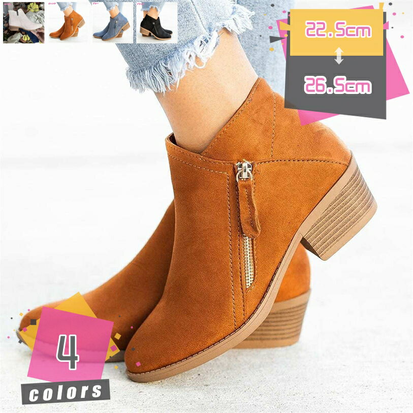 1000円OFFクーポン ブーツ レディース 黒 厚底 ショートブーツ 太ヒール 編み上げブーツ レースアップ ..